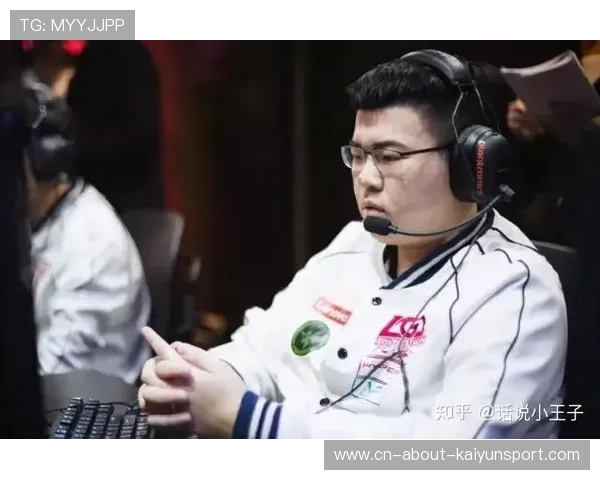 电竞选手公开场合言论应受哪些限制，电竞选手pyl